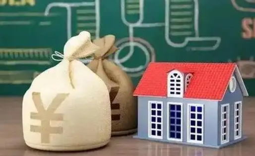 黔西南公积金黄牛提取一般几个点（公积金黄牛提取手续费）